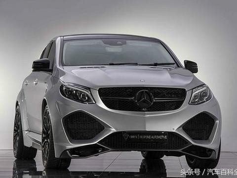 风格略微让人恶心，奔驰GLE COUPE最难看的改装车