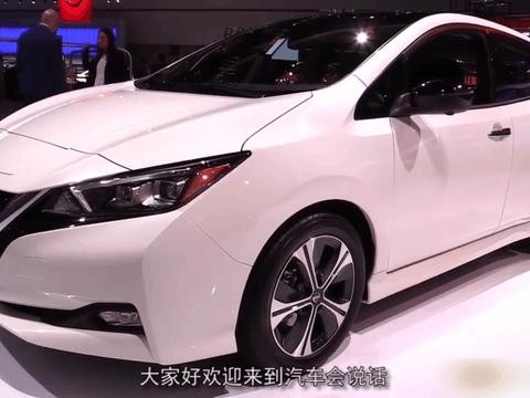 日产车真牛! 搭配半自动驾驶技术, 最大续航400公里 起售价18.9万