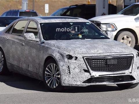 新款凯迪拉克CT6谍照 预计2018年初上市！