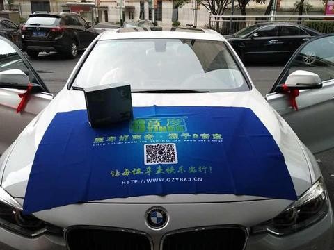 再忙也要看的优秀改装方案：宝马3系音响升级8音度！郴州飞跃空间