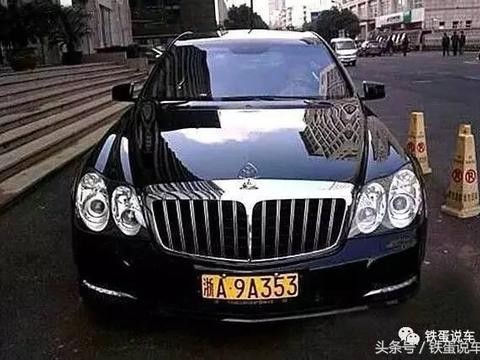 爸爸们梦里都是想这个，包括马云粑粑