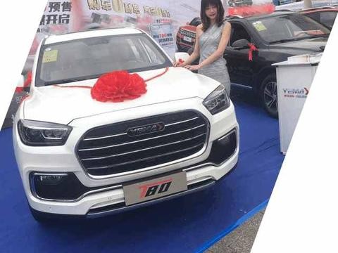 炸了天了, 下一个国民神车, 上市50天销量已到21000+