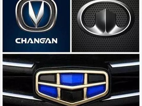 国产车开启三巨头模式，你觉得谁能率先逐鹿全球市场！