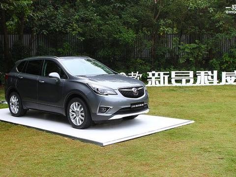 内外小改/换装9AT 2018款昂科威正式亮相