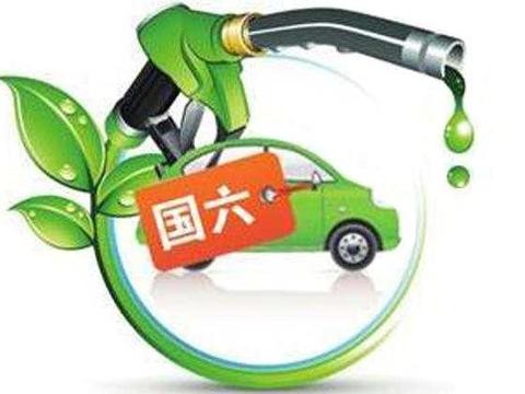 国五刚出国六又来了,国四上不了牌儿,国三彻底成废铁, 车价看涨