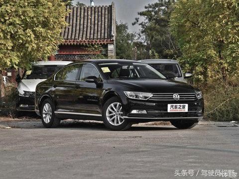 售19.79万 迈腾280TSI DSG 越享型上市