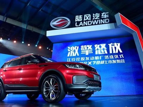 了不起的发动机：陆风X7劲越激擎上市，科技改变生活！