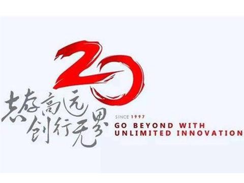 上汽通用的五大特征