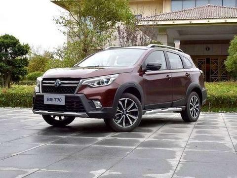 又来一辆SUV, 售价8.98万, 油耗低至3毛