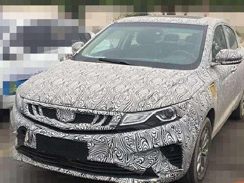 对标比亚迪秦 吉利全新混合动力车型曝光