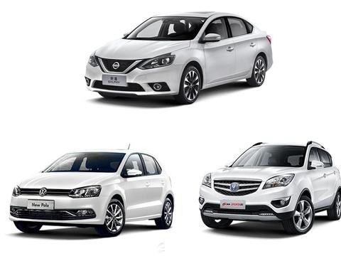 那么多新车，每年还有几十万人买这几款车型，是不是傻？