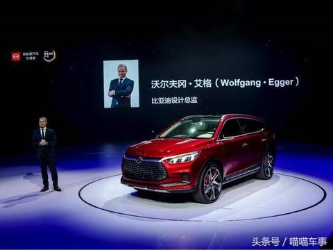 比亚迪搞定了奥迪设计师，中控堪比战斗机，宝骏拿什么和他比？