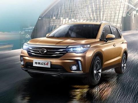 2017版传祺GS4上市，融入超跑设计，售价9万起，哈弗H6都慌了！