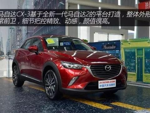 “进口车“的资讯有新内容更新啦，快来看看吧