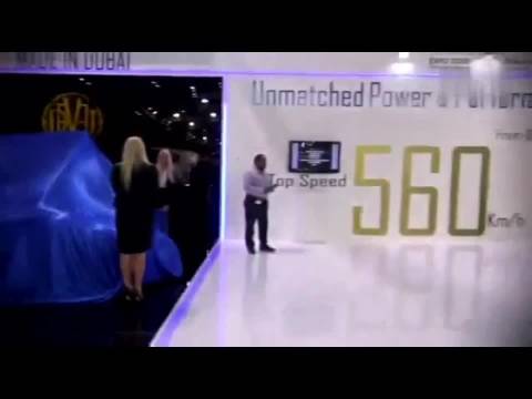 5000匹马力V16引擎的跑车内饰多豪华 来近距离感受下  ​