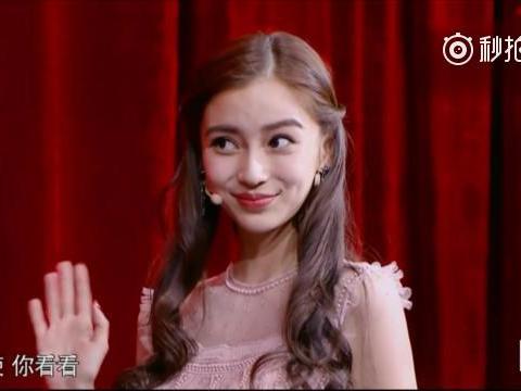 angelababy宋梦工厂,angelababy剧照 angelababy angelababy变天使拯救翟天临惊艳全场, 宋.
