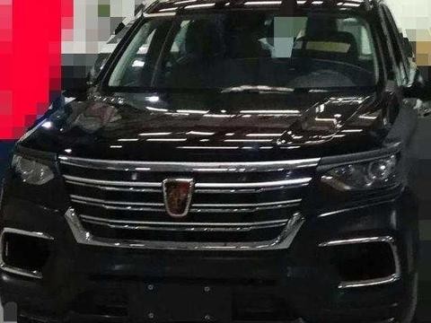 荣威RX8，比普拉多汉兰达都要霸气！