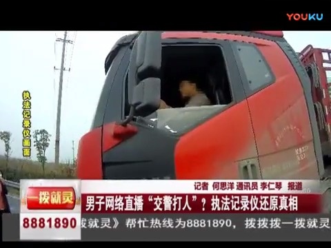 神木县城多少人口_神木县城地图全图