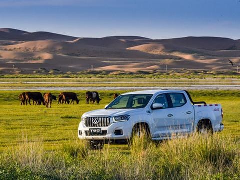 大通汽车T60新款上市，汽油车售价区间跨度大选择面广