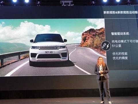 这混动SUV，续航加速都没唐强，可价格贵60万就是卖这个品牌
