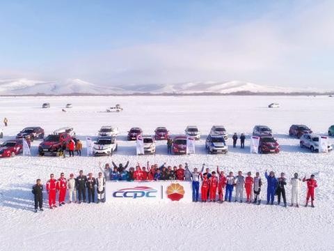 为啥每天有8300人选择长安，CCPC 告诉你！