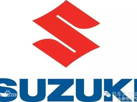 汽车标志大全及品牌简介（3）