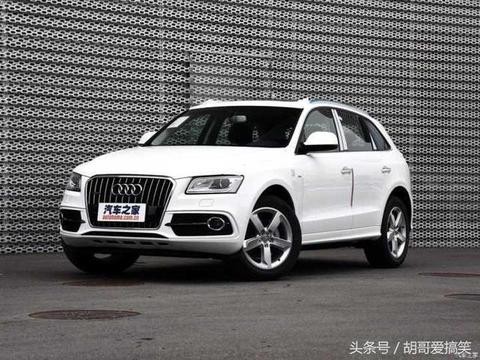 Q5和Q7的对比  我们选中端高配的还是选高端低配的，进来告诉你！