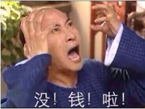 11月豪华轿车销量排行榜出炉 这几款很适合土豪的你