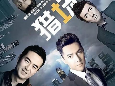 《猎场》中胡歌买的什么车？其中有一款才卖3万！