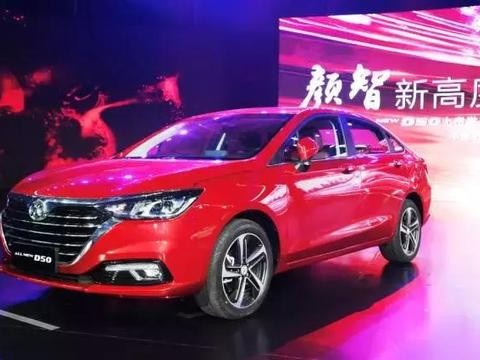 全新绅宝D50和帝豪：自主轿车成功封侯的教科书