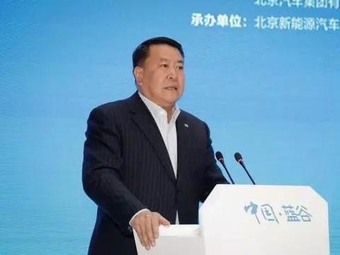 电驹串|北汽2025年将全面停产自主品牌燃油车