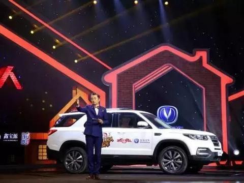 何处不硝烟？2017年车企综艺营销哪家强（下）