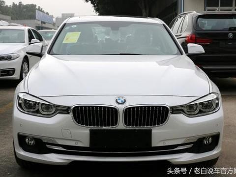 朋友结婚买婚车，预算30万，买别克？还是买宝马？