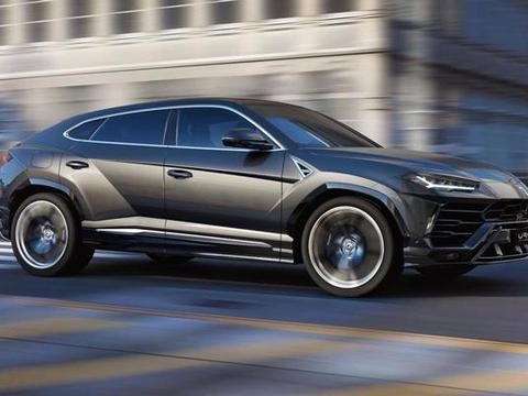 政策面前低下头？兰博基尼Urus将出插电式混合动力版本