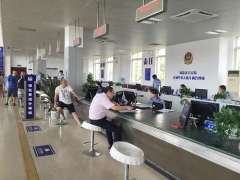 交警提示：不注意行驶证上的这个数字，小心罚款200！多人已被罚