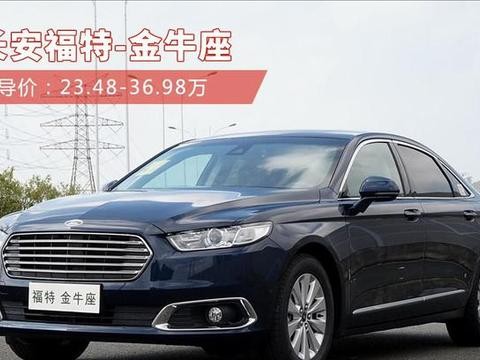 买什么迈腾？这3款5米左右的大车优惠3~4万更实惠