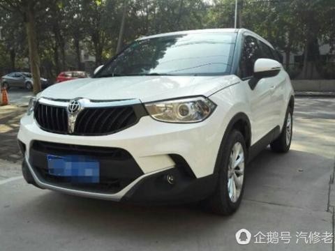 号称国产小宝马，才卖5万多，老婆说想选它，谁还想买宝骏510？