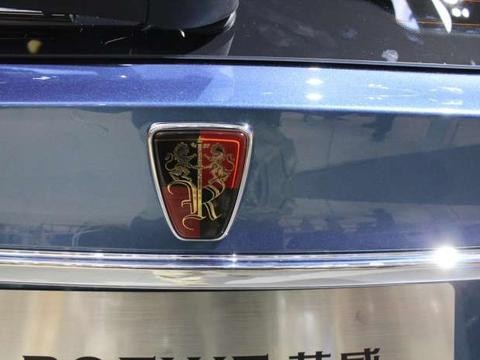 史上销量首度攻破50万辆, 上汽乘用车明年改玩“互联网+新能源”?