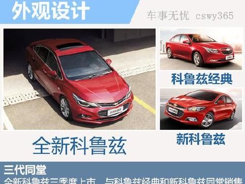 买车不纠结，10万元选它们也是没错的！