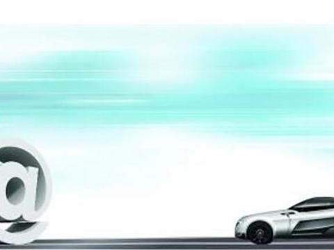 听说少了车联网的车型，如今都不好意思拿出手