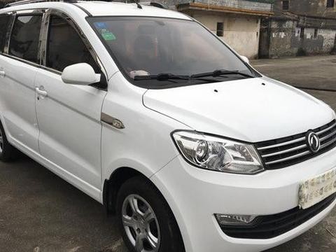 国产车又出黑马，售价4万元 东风风光330S售价公布