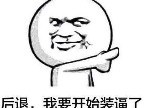 国产最强发动机？H6挂羊头卖狗肉 仍在玩山寨