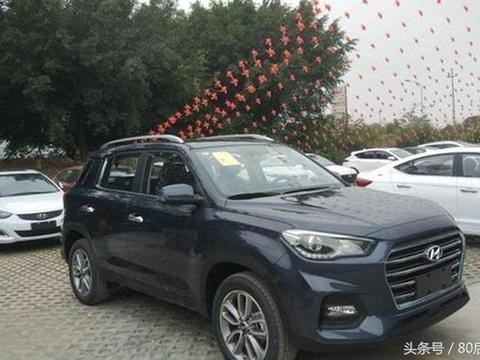 到4S店看看蓝色的实车 新款现代IX35