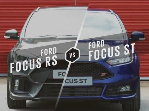 同门厮杀 福特斯RS VS 福克斯ST