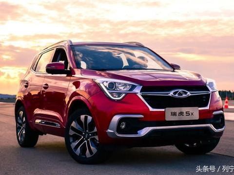 售价79900元起-奇瑞瑞虎5x闪亮登场