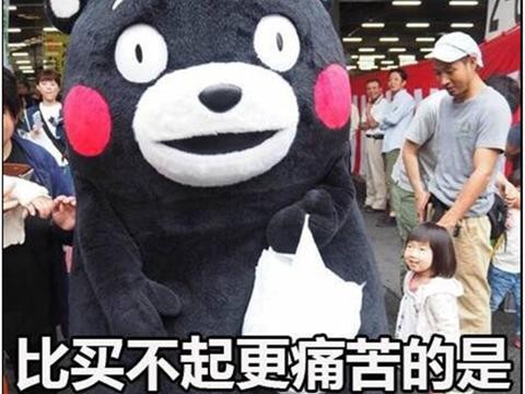 狂降价！年末拼量优惠来袭这几款高销量SUV还不抓紧入手