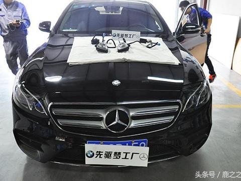 声色兼具，奔驰新E级3D旋转高音