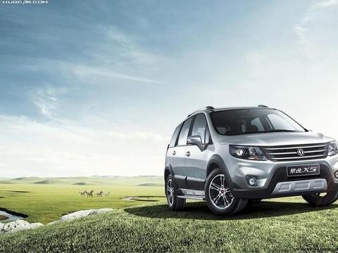 东风推出新版景逸X5和X6两款SUV，配置很高端但销量不乐观