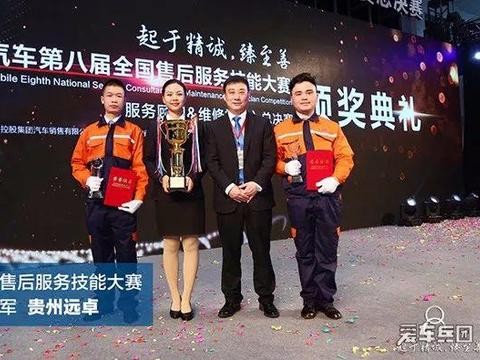 提前1个月完成110万辆目标的吉利，这次又剑指售后服务标杆