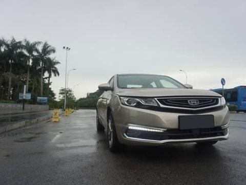 漂亮媳妇+帝豪GL=双喜临门